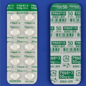 アカルボース(100mg)