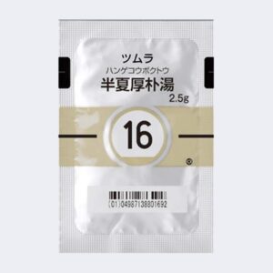 半夏厚朴湯 / 90包