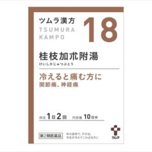 桂枝加朮附湯 / 60包