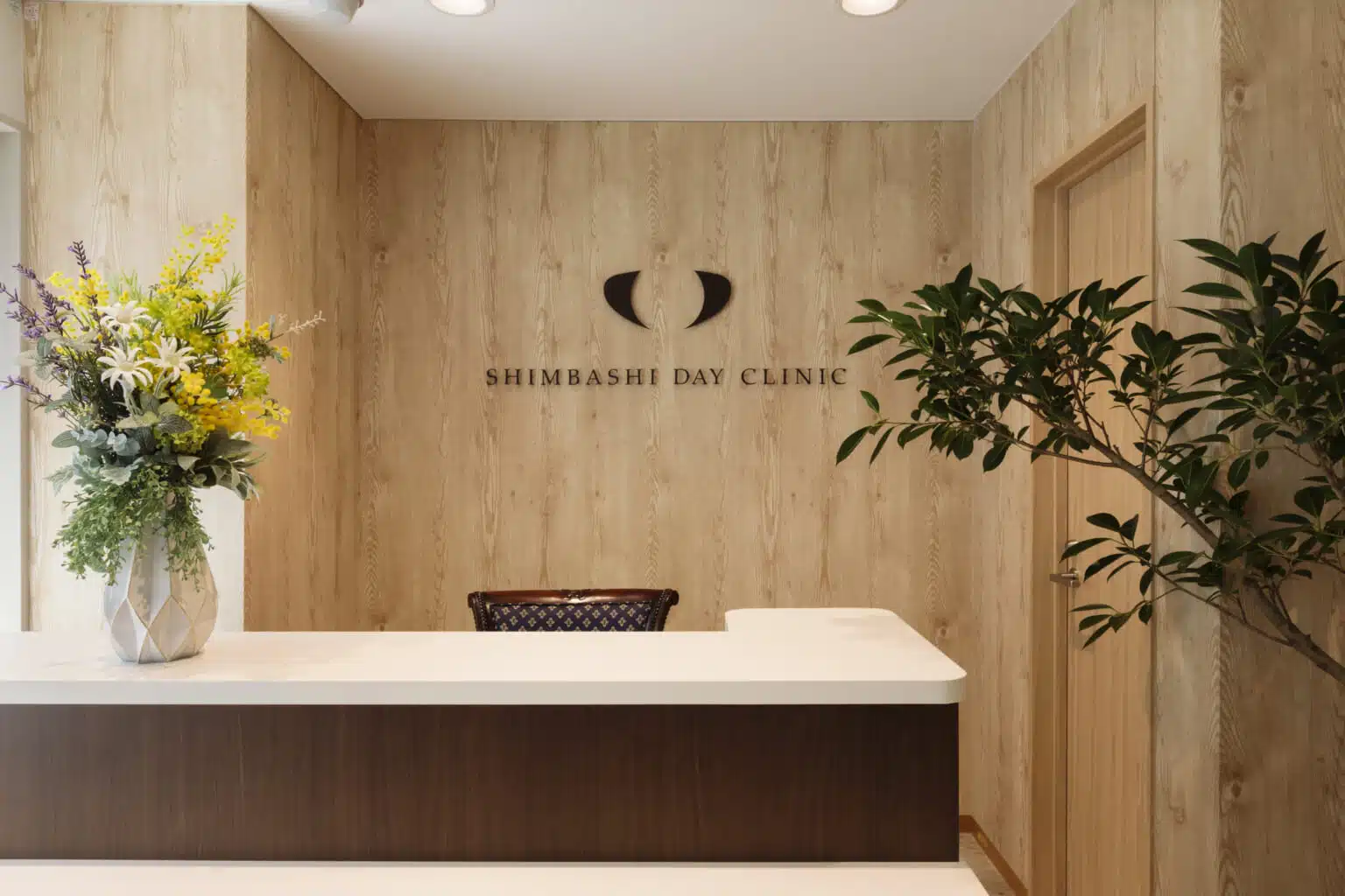 新橋DAYクリニック